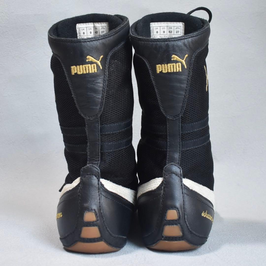 00s プーマ PUMA Schattenboxen ボクシングシューズ 27
