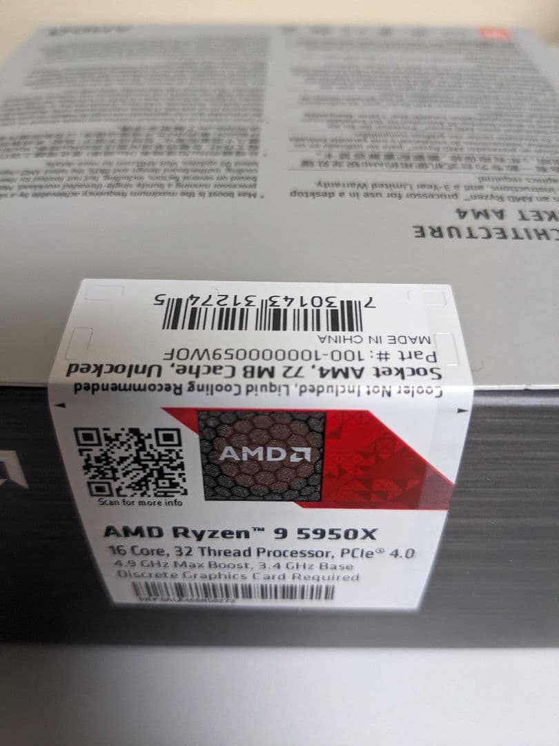 新品 ryzen9 5950x cpu pcパーツ