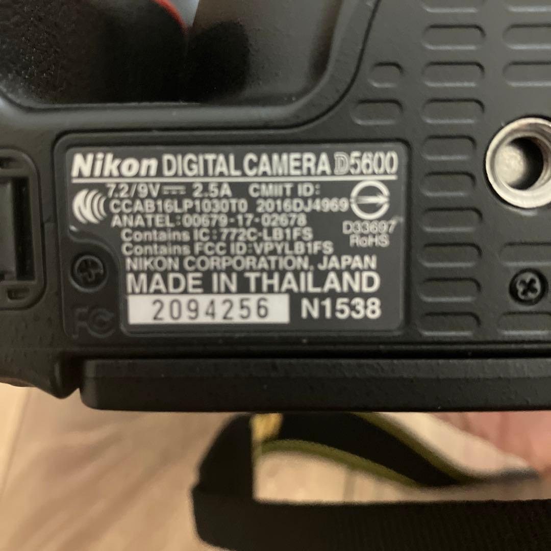 Nikon ニコン D5600 セット