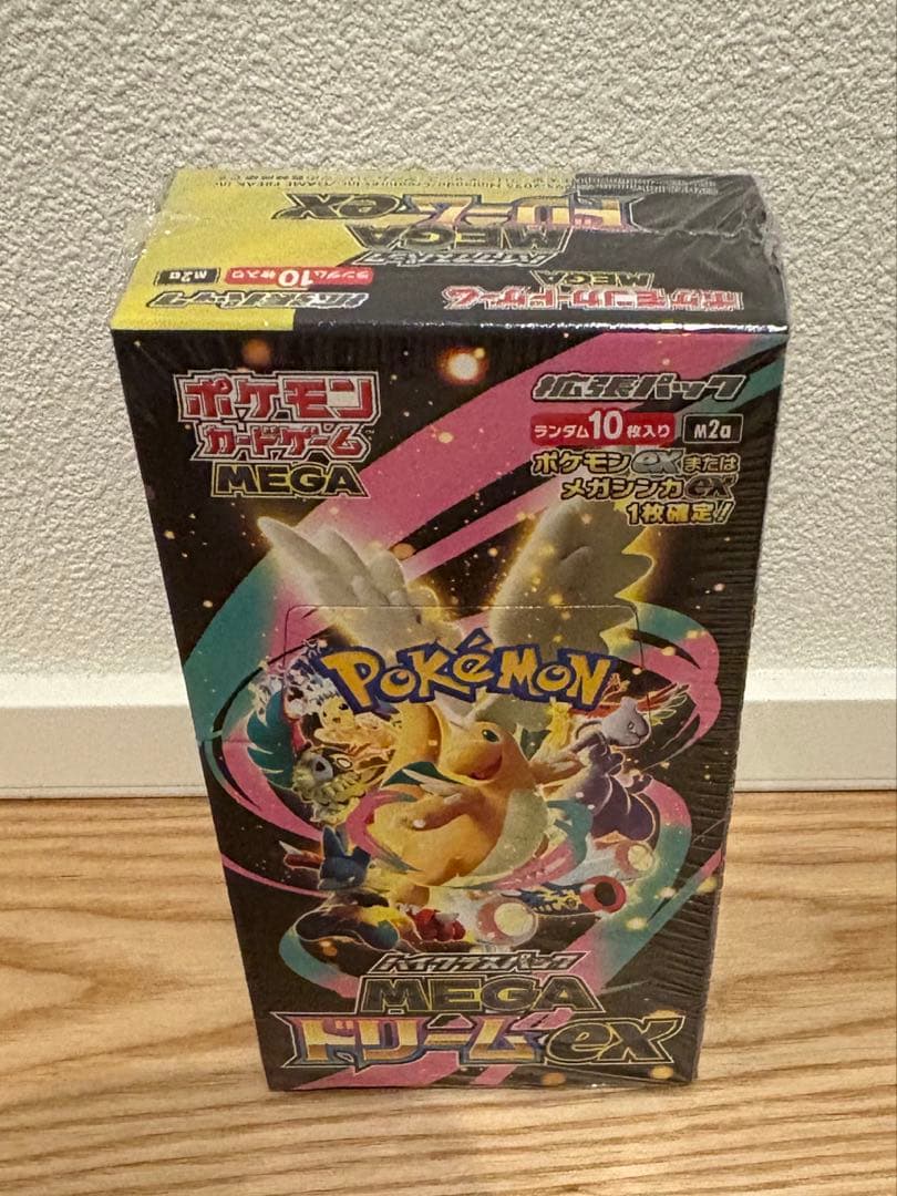 ポケモンカード　ハイクラスパック　MEGAドリームex 1BOX シュリンク付