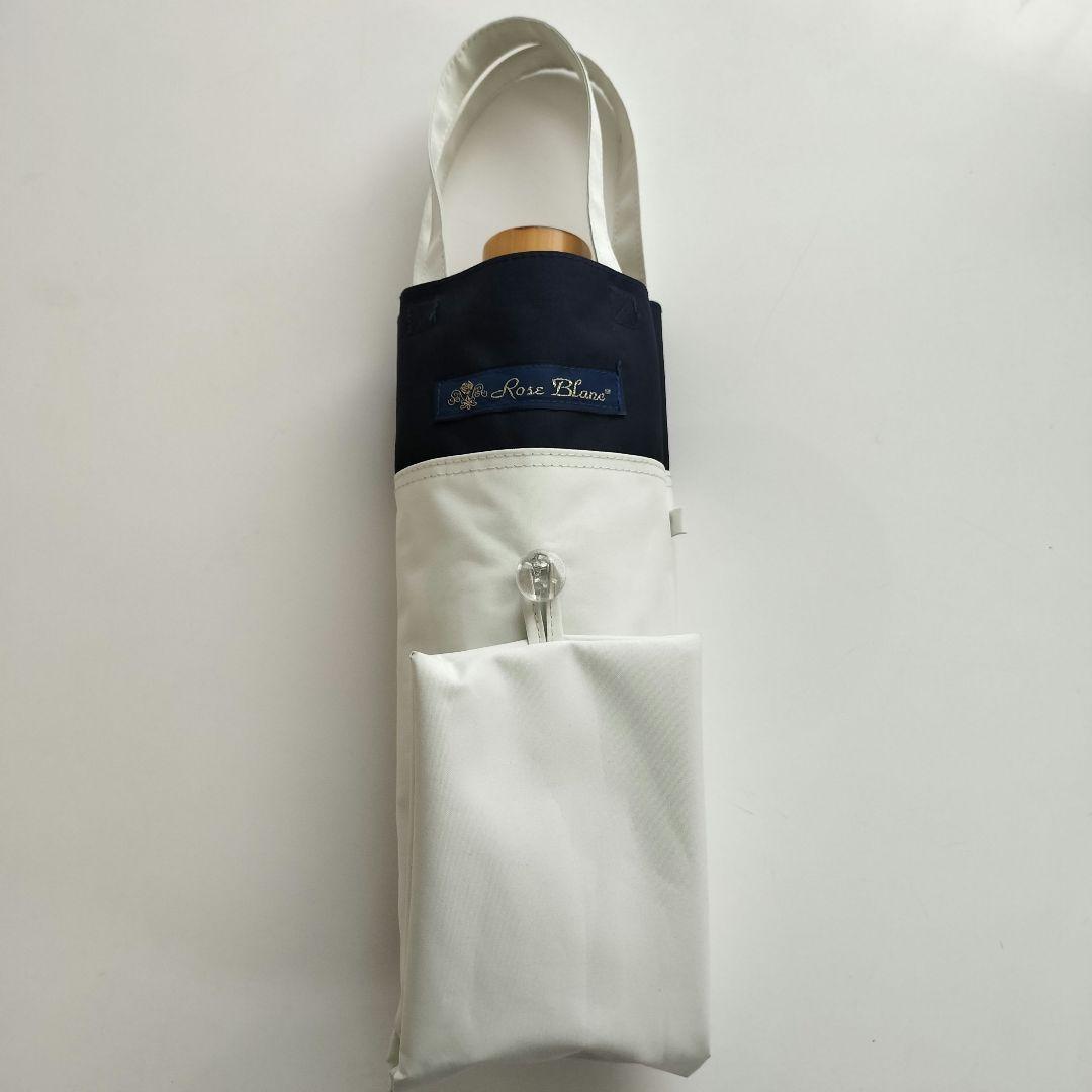 【美品】Rose Blanc 芦屋 ロサブラン 3段折りたたみ傘 コンビ 日傘