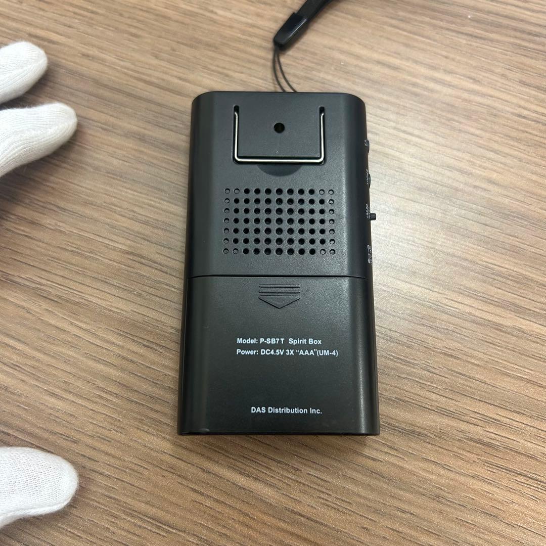 【NGT】動作確認済みP-SB7T SPIRITBOXスピリットボックス ITC
