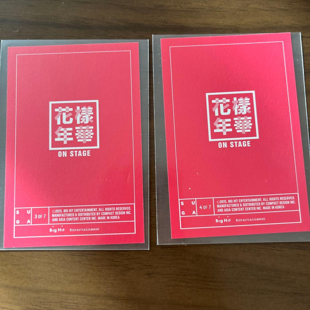 BTS 花様年華　オンステージ　オンステ　ミニフォト　ユンギ　コンプ