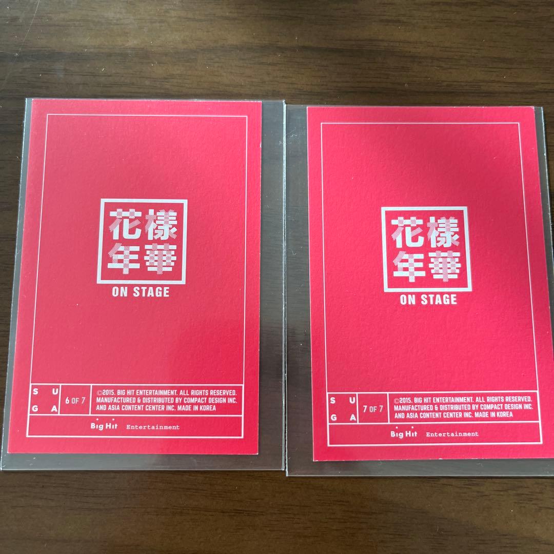 BTS 花様年華　オンステージ　オンステ　ミニフォト　ユンギ　コンプ