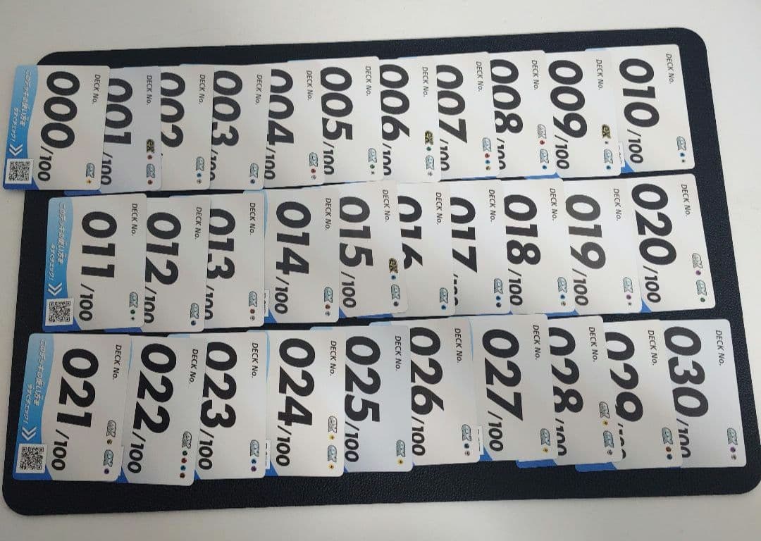 スタートデッキ100　デッキナンバー カード　バラ売り用