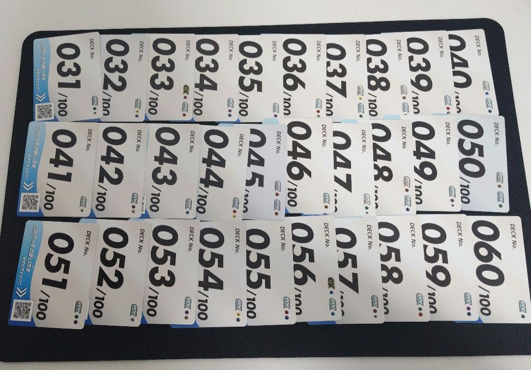 スタートデッキ100　デッキナンバー カード　バラ売り用