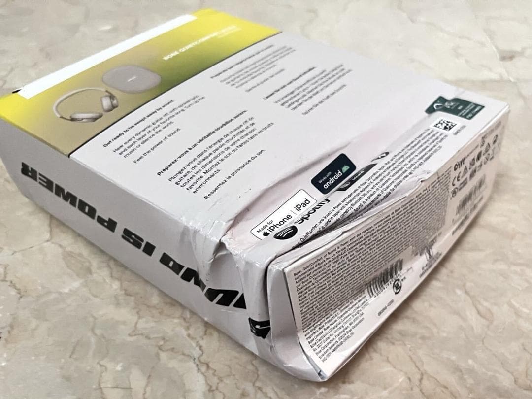 ヘッドホン Bose QuietComfort Ultra Headphones LE