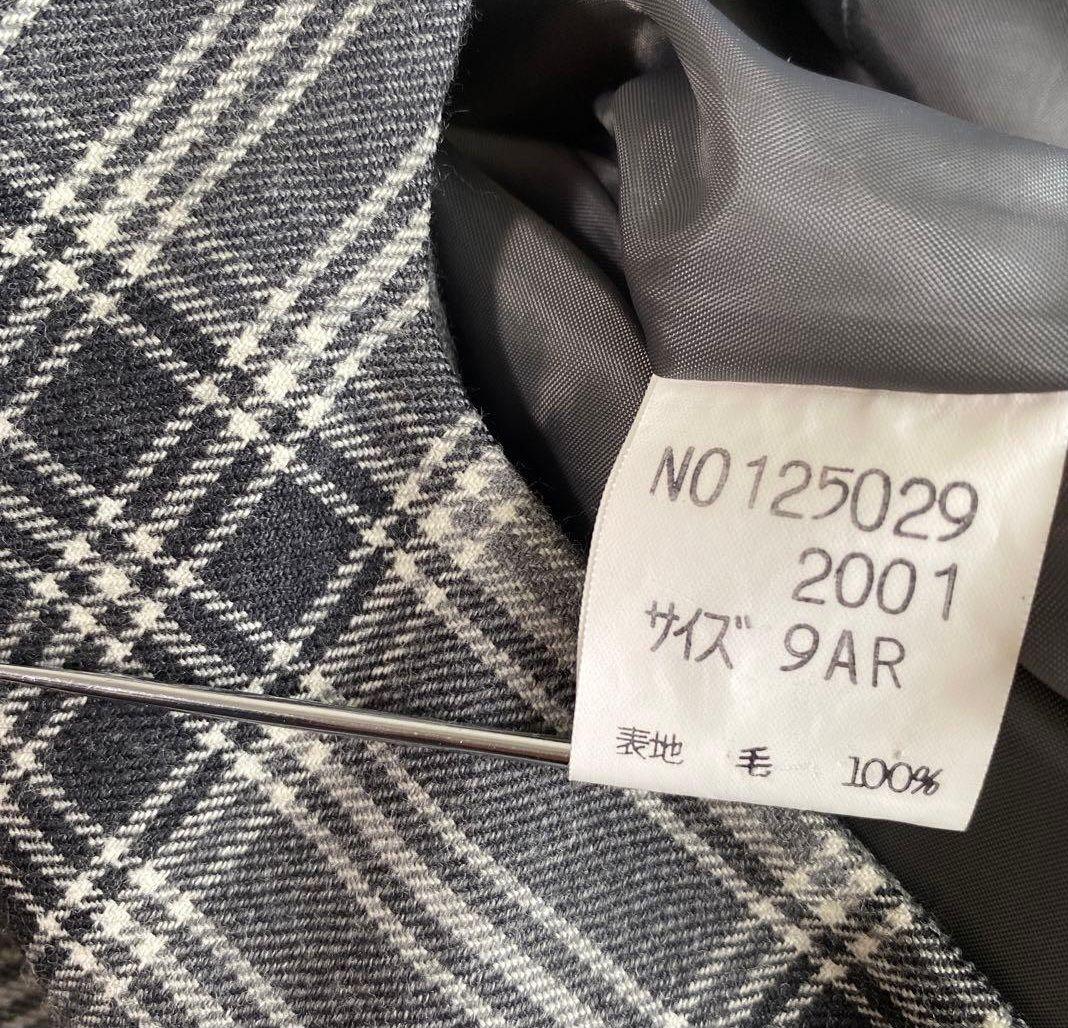 Yorklandヨークランド ワンピース 9 号