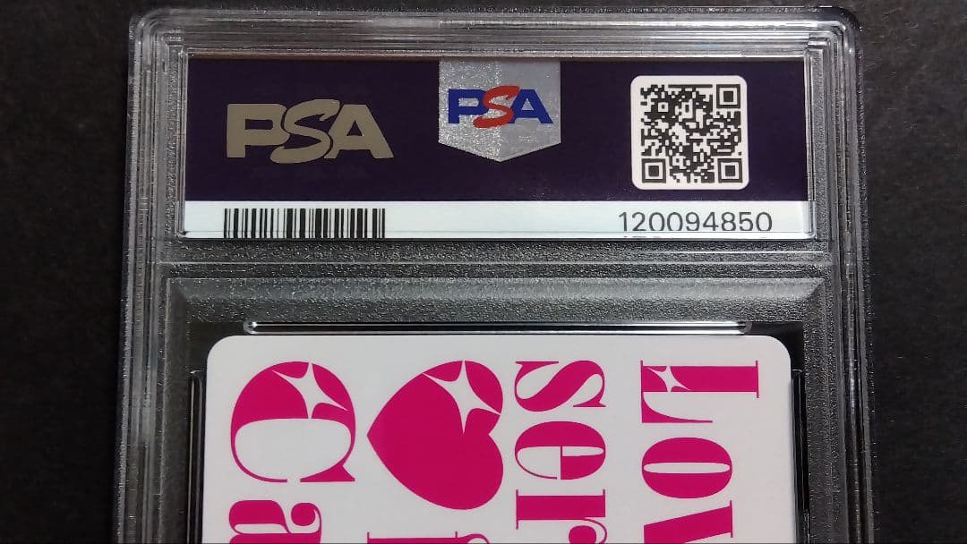 J*2様 【PSA10】「嵐 千砂都」連番セット ラブライブ オフィシャルカード