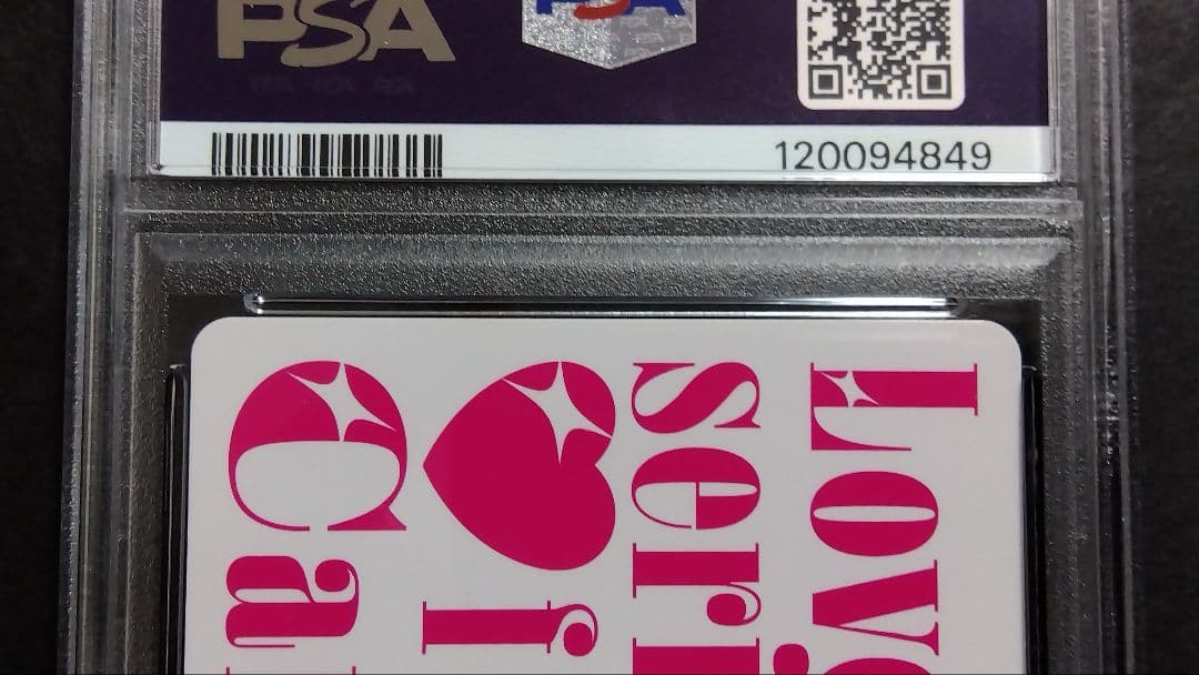 J*2様 【PSA10】「嵐 千砂都」連番セット ラブライブ オフィシャルカード