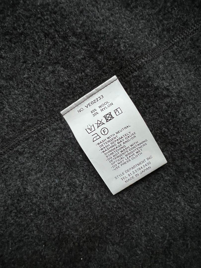 STILL BY HAND ウールパイルフリースベスト　チャコール　48