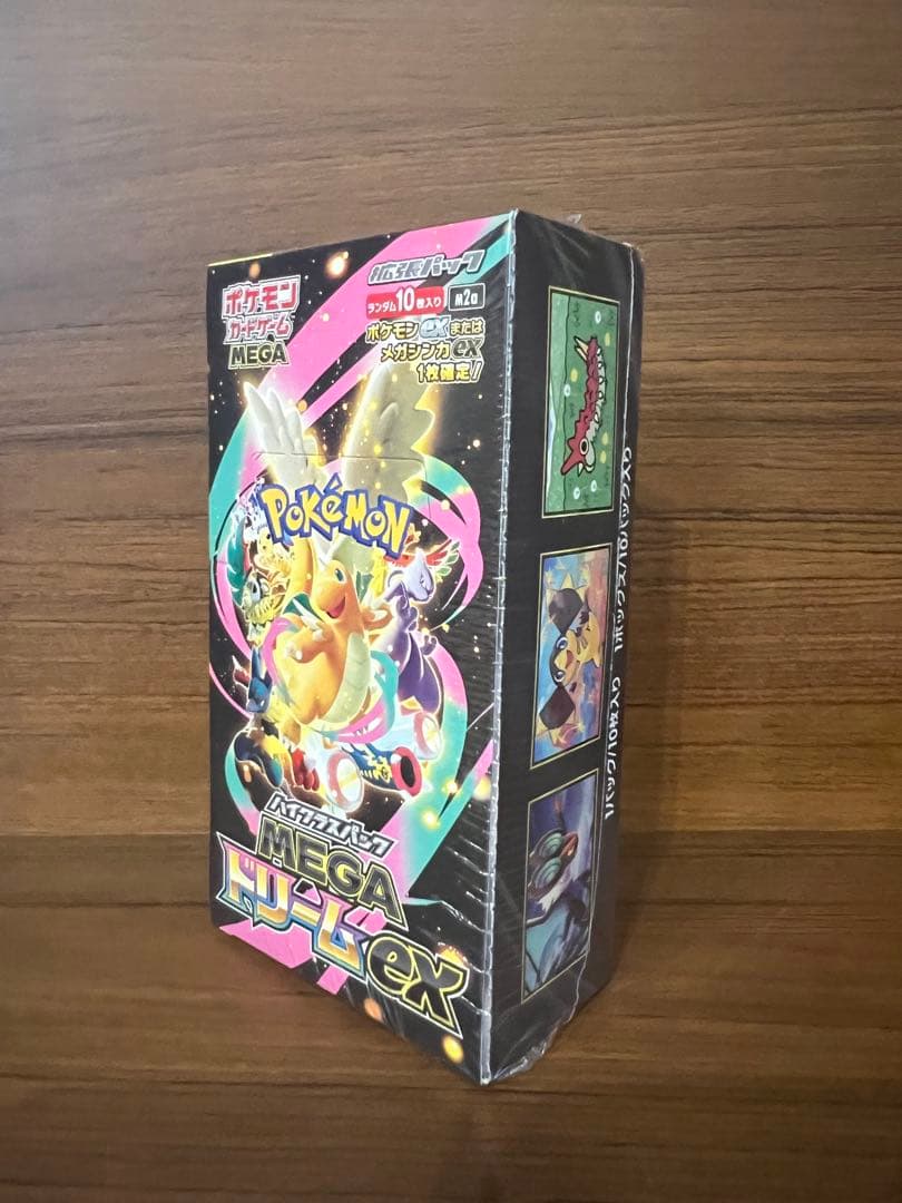 ポケモンカードハイクラスパックMEGAドリームex1BOX