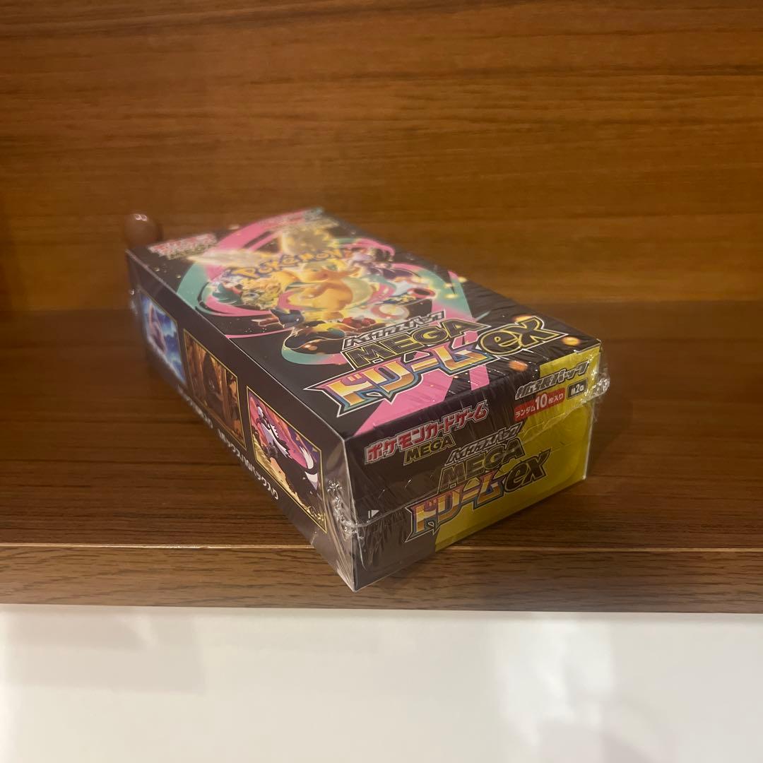 ポケモンカードハイクラスパックMEGAドリームex1BOX