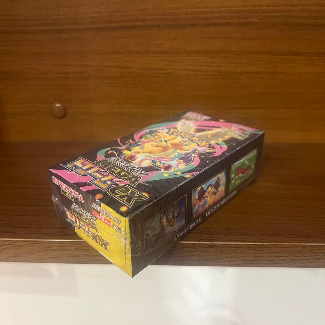 ポケモンカードハイクラスパックMEGAドリームex1BOX