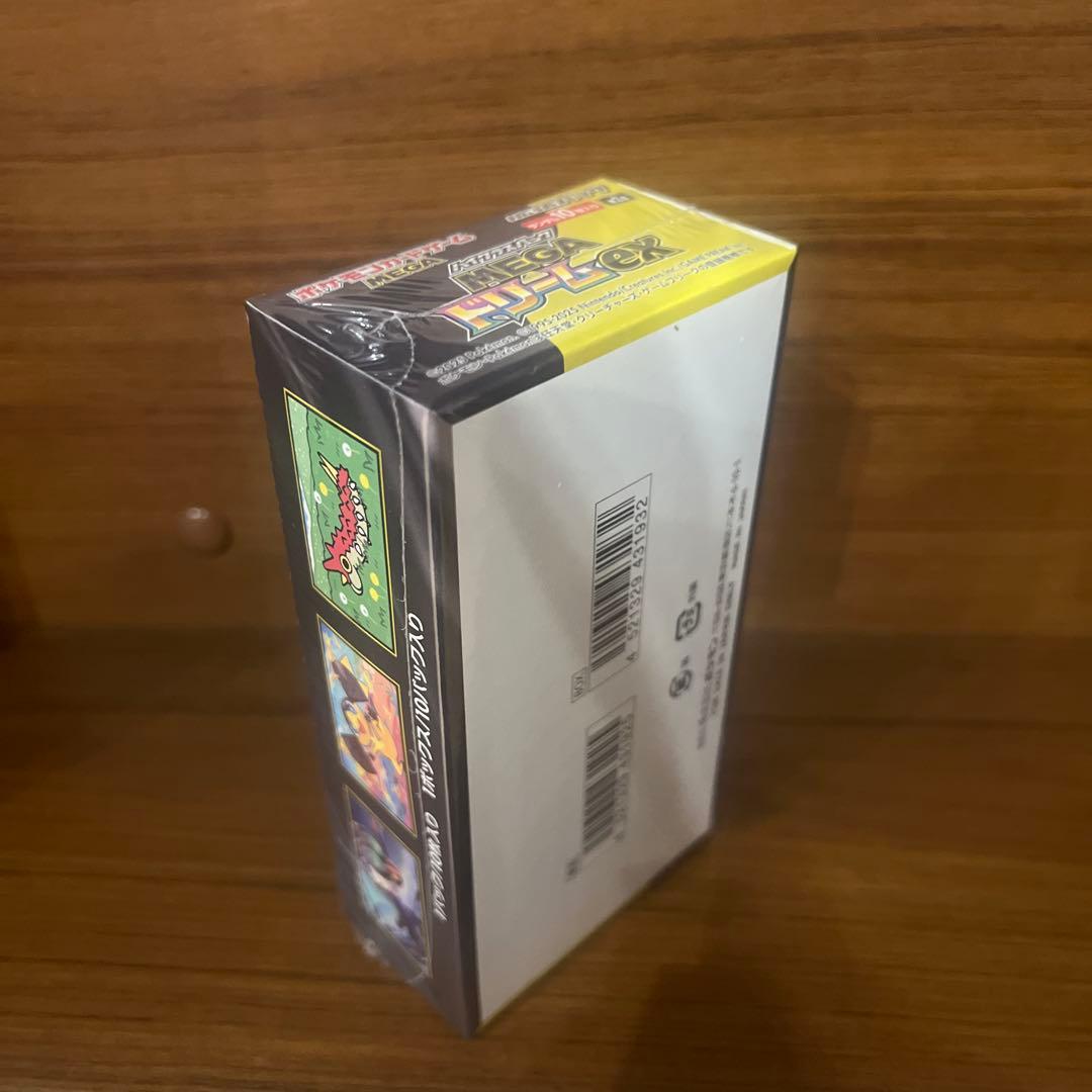 ポケモンカードハイクラスパックMEGAドリームex1BOX