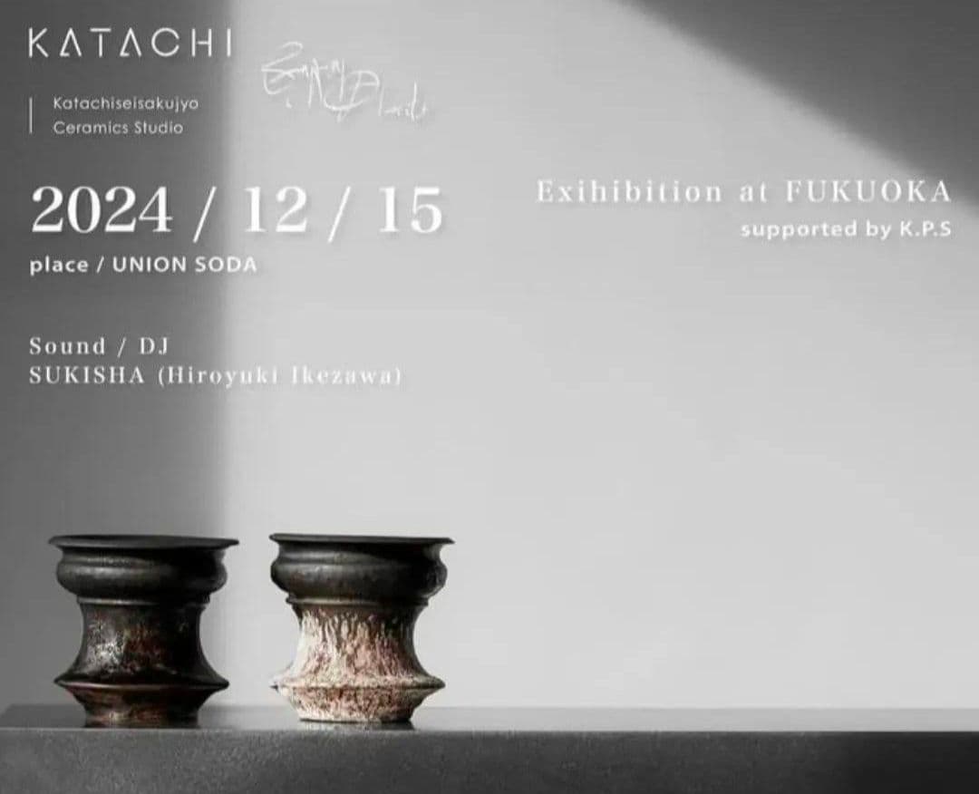 しょう☆カタチ製作所　ボビン