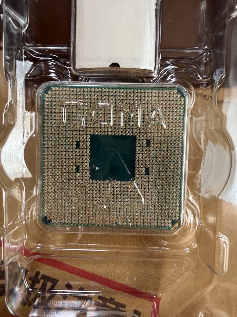 CPU AMD Ryzen5 5600x