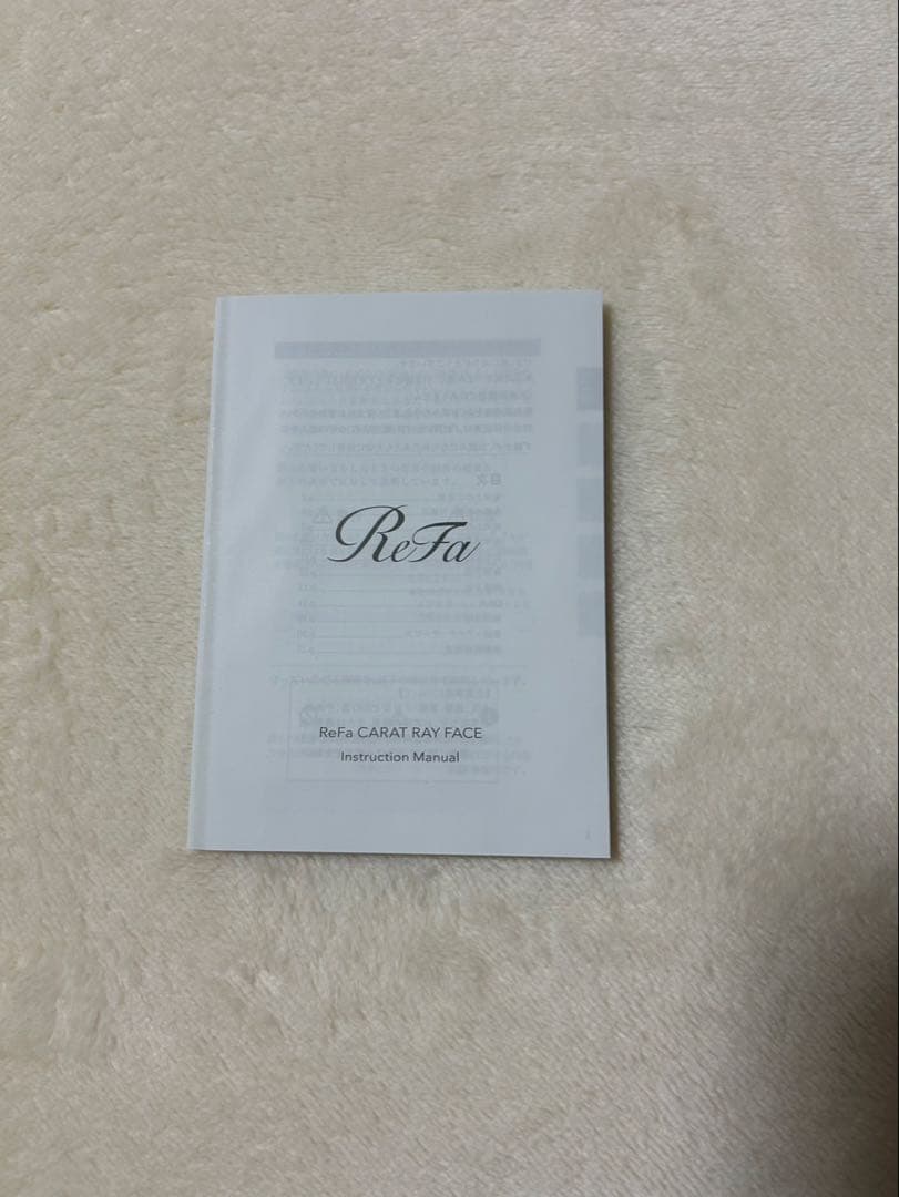 新品未使用✩ReFa リファカラットレイフェイス ダブルローラー 美顔器
