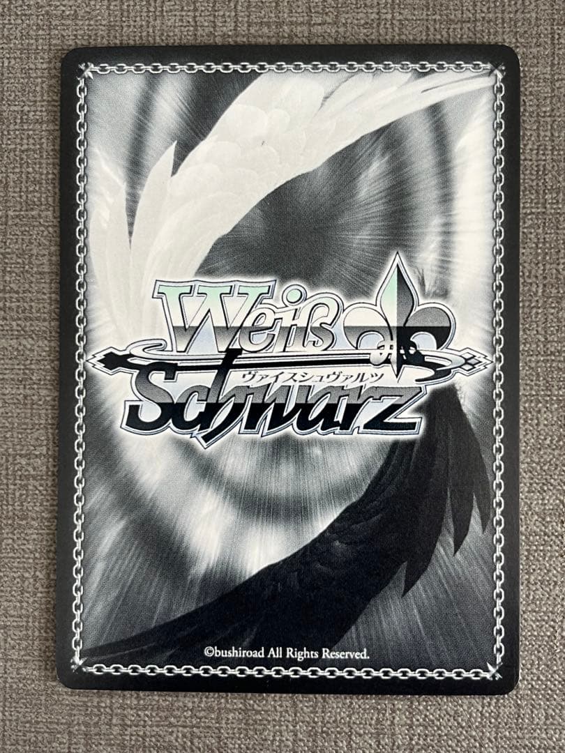 緑担当 獅白ぼたん sp