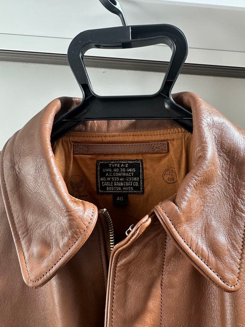 リアルマッコイズ　A-2【値下げ 1/25迄限定】