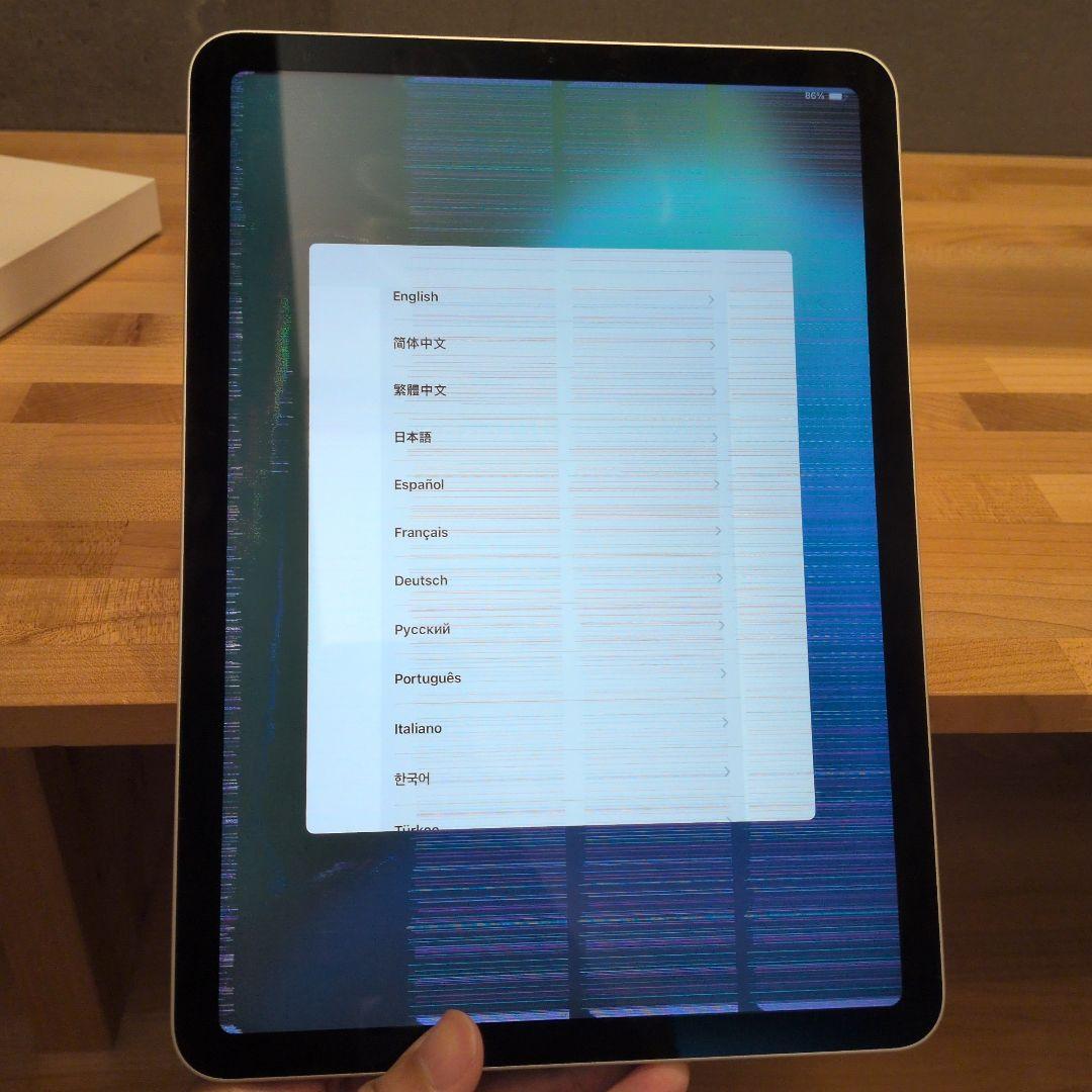 iPadair4本体 ジャンク+ Smart Keyboard　傷あり