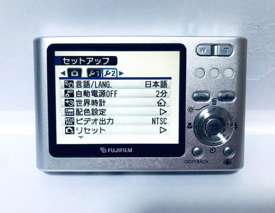 【お値下げ歓迎・ほぼ新品】 FUJIFILM FinePix Z3 シルバー