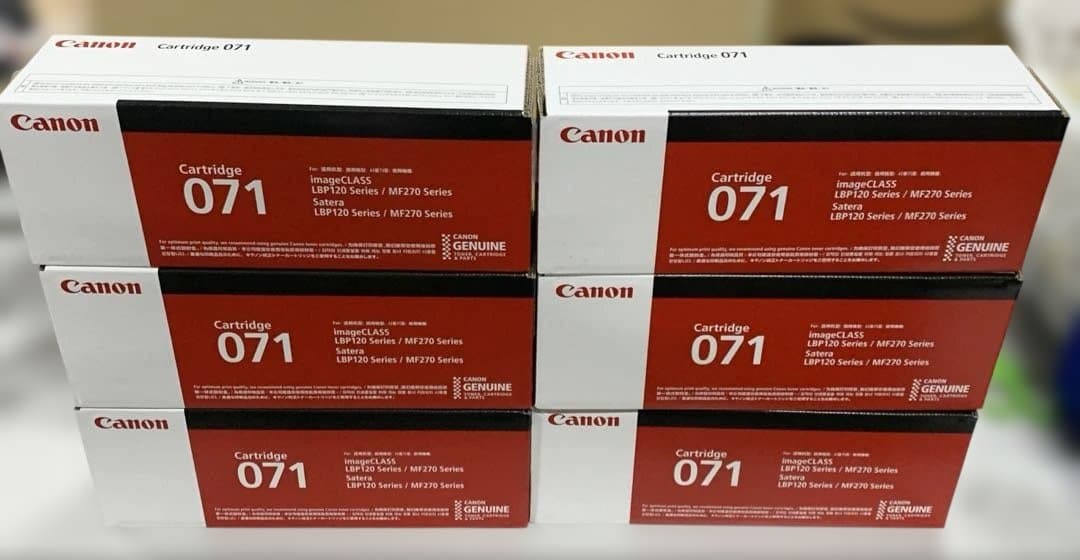 Canon 純正 トナーカートリッジ071 6点