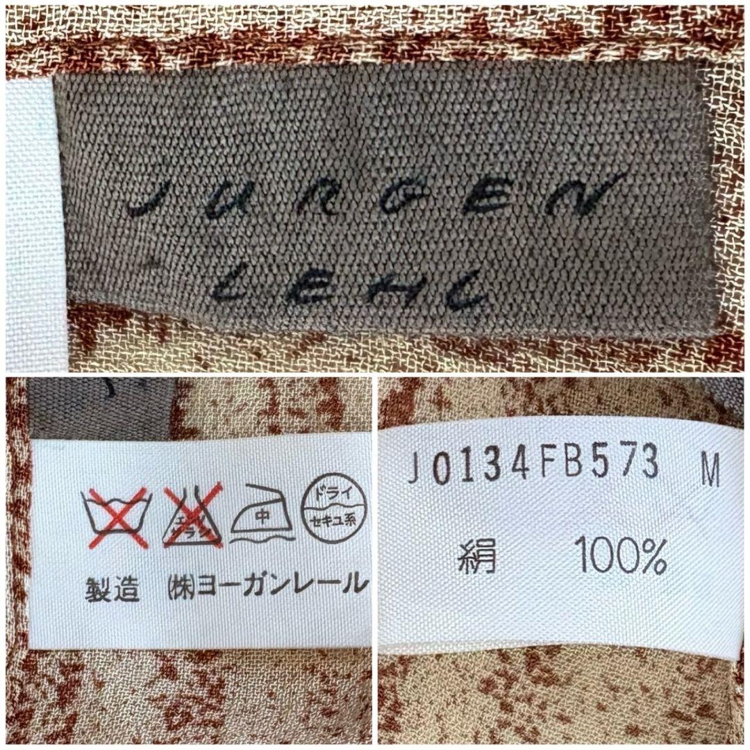 ヨーガンレール トップス チュニック フレア スリット シルク100 XL 総柄