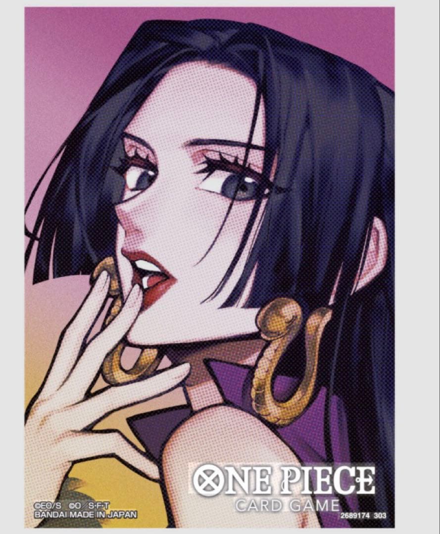 青黄ハンコック　構築済み