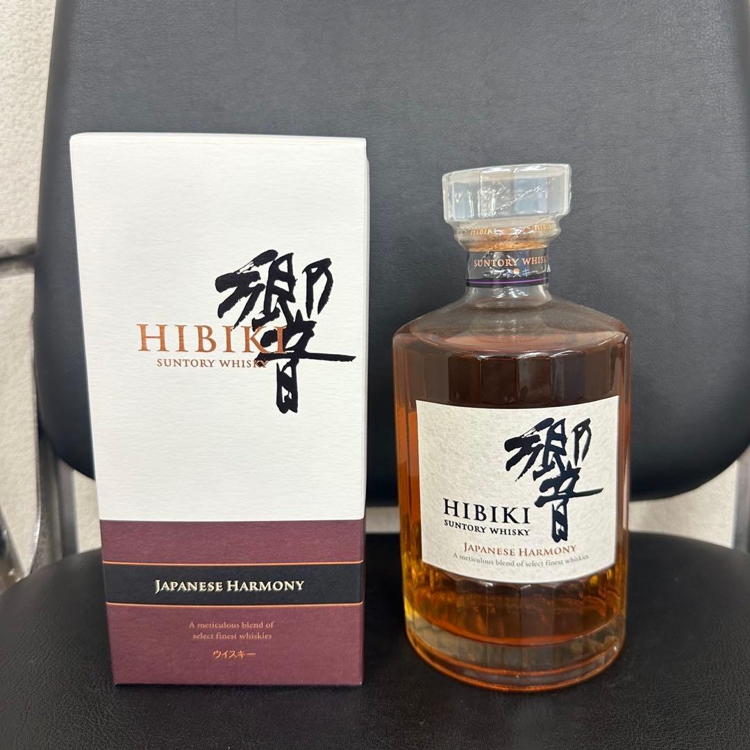 お酒セット 響 白州 ウイスキー 700ml 1061 1059