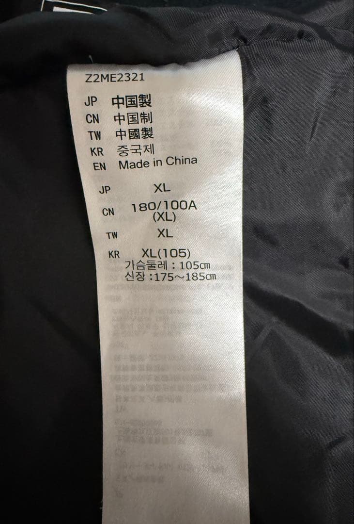 MIZUNO ミズノ スキーウェア 上下セット XL / 2XL