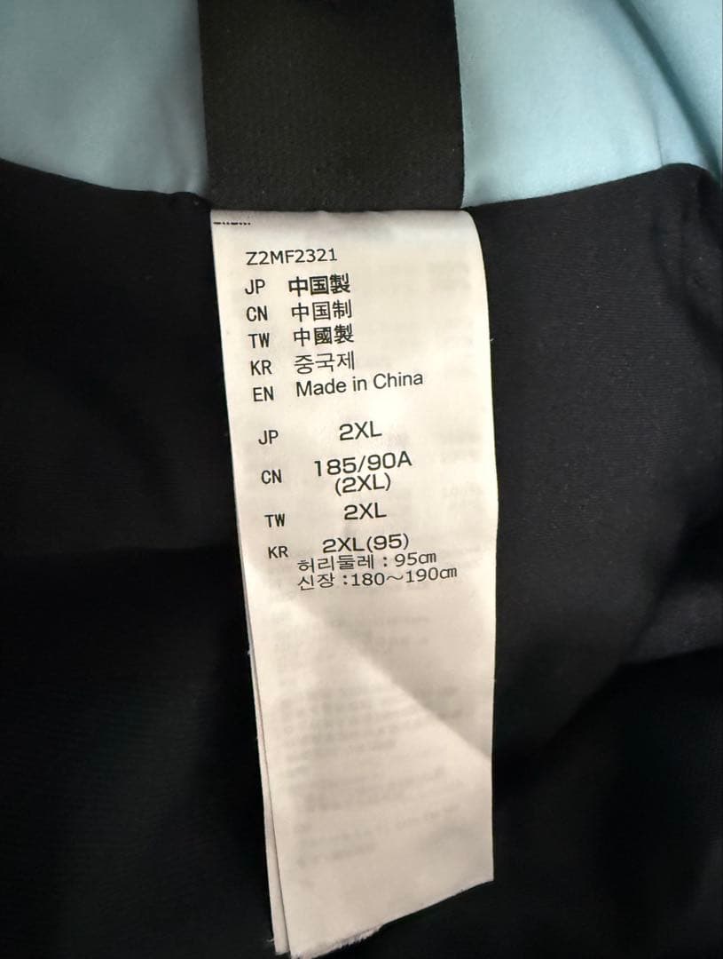 MIZUNO ミズノ スキーウェア 上下セット XL / 2XL