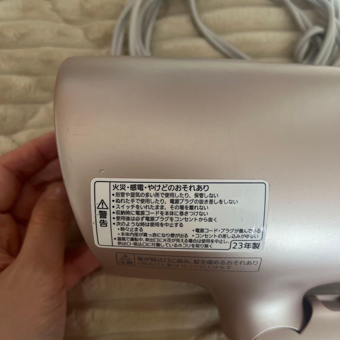 Panasonic ヘアドライヤー　ナノケア　EH-NA0G　2023年製