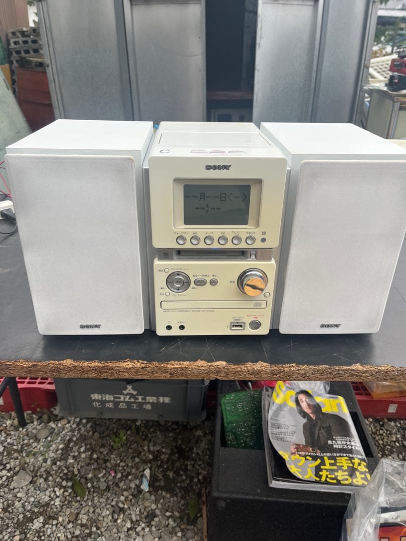 SONY CD・MD・カセットデッキ ホワイト