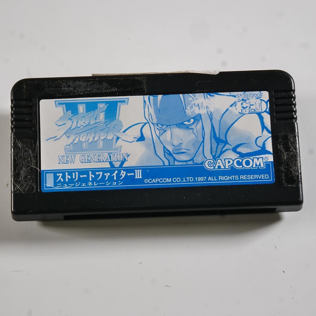 ストリートファイターIII　CP3　ROM　動作確認済み CAPCOM