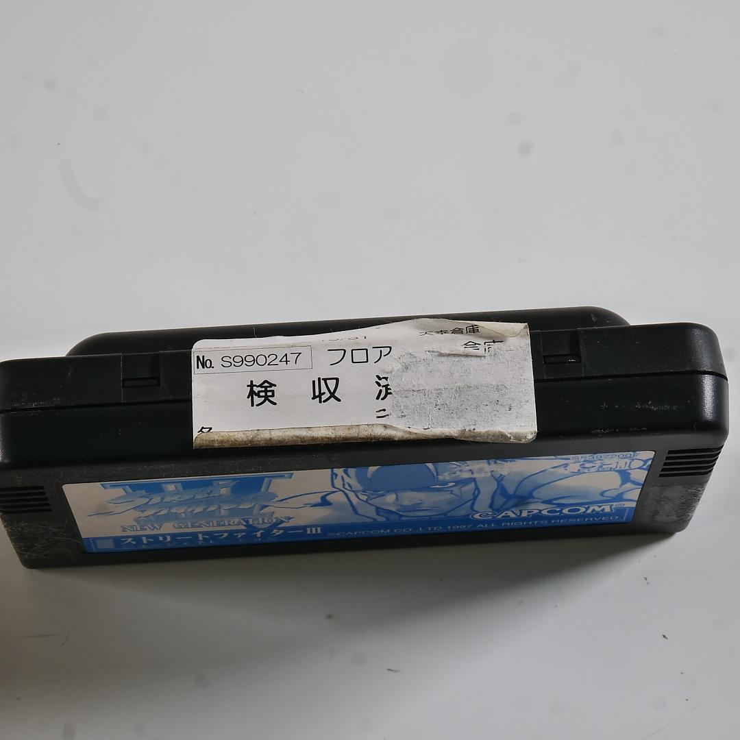 ストリートファイターIII　CP3　ROM　動作確認済み CAPCOM