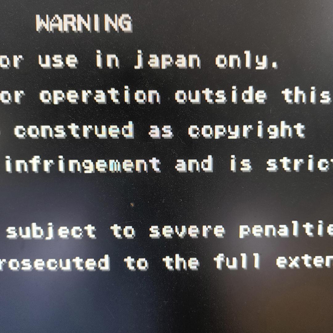 ストリートファイターIII　CP3　ROM　動作確認済み CAPCOM