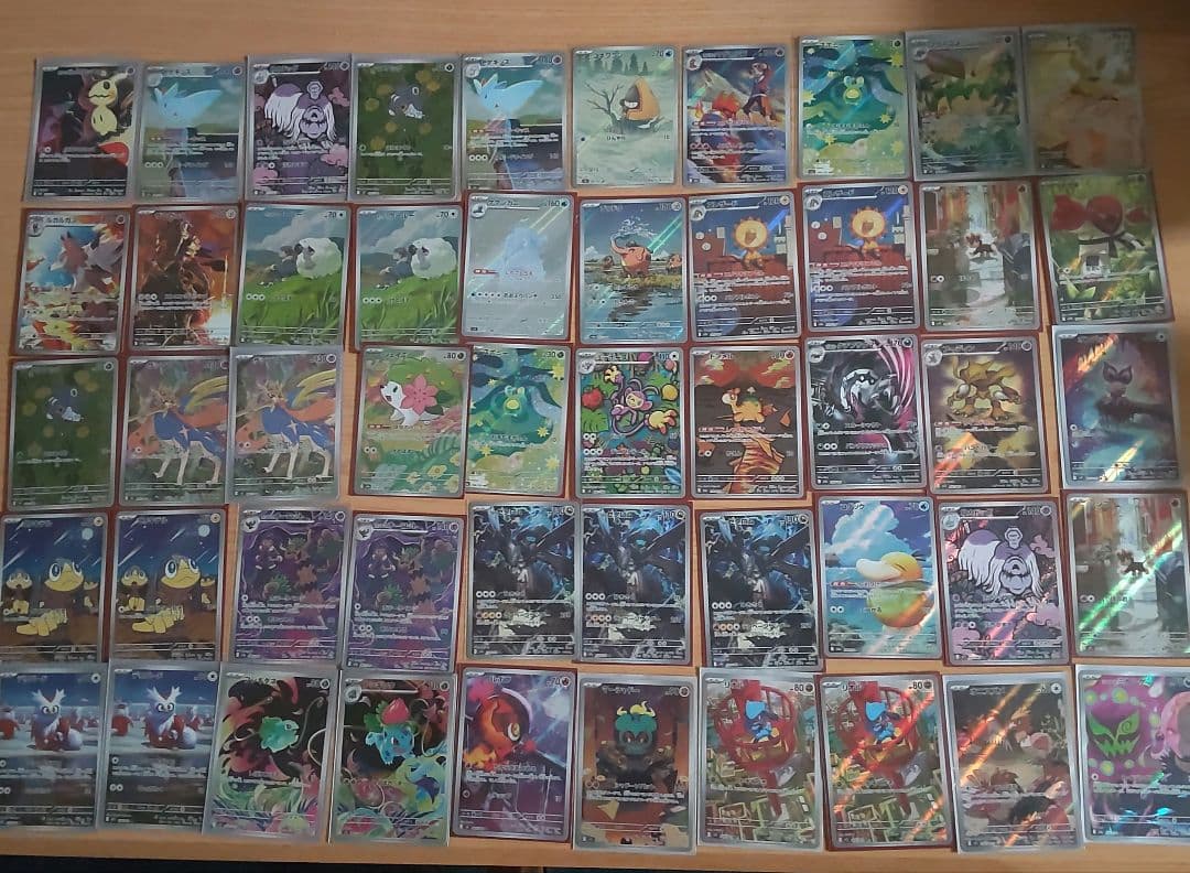 ポケモンカードAR50枚セット
