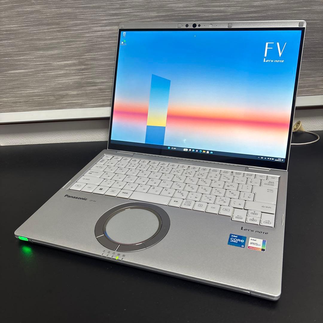 【16GB】レッツノートCF-FV1 第11世代i5/SSD256/Win11