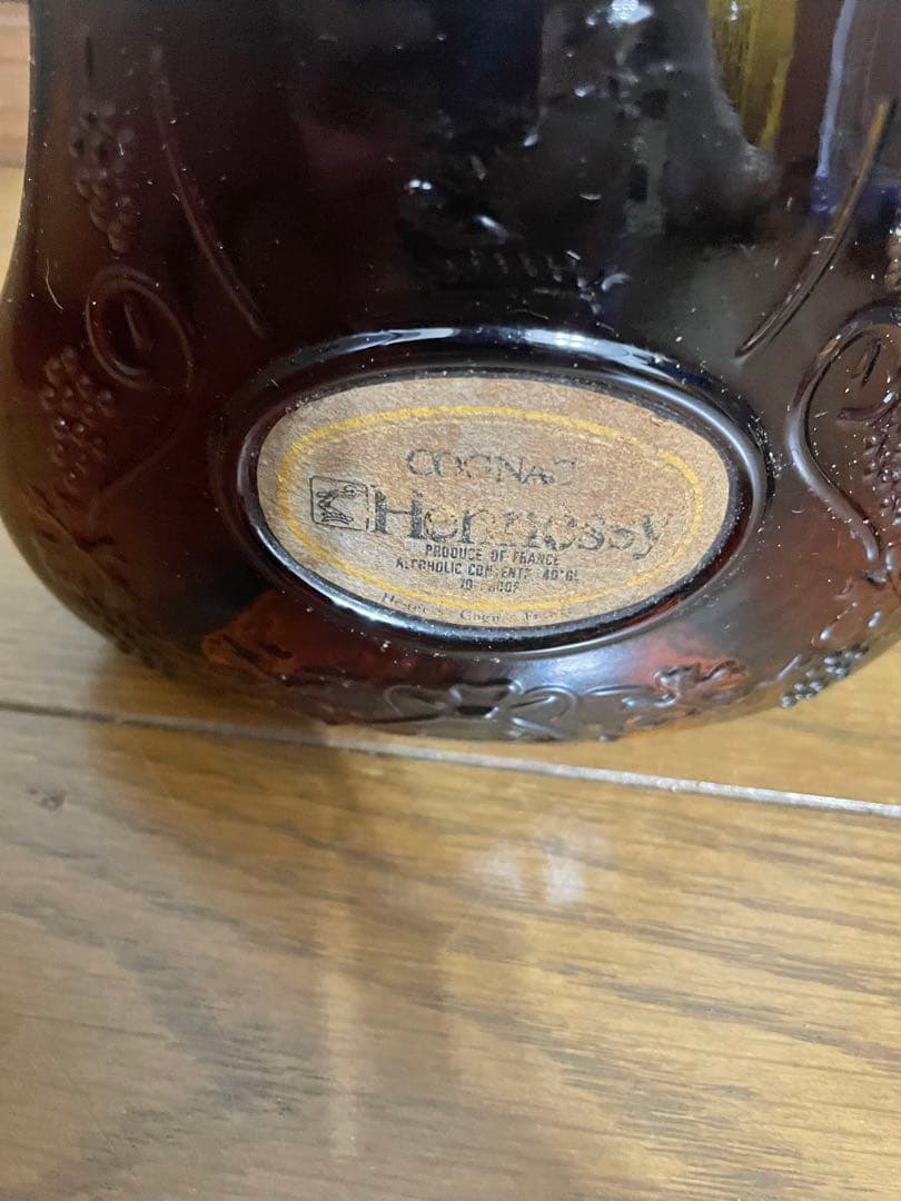 ヘネシーxoグリーンボトル700ml