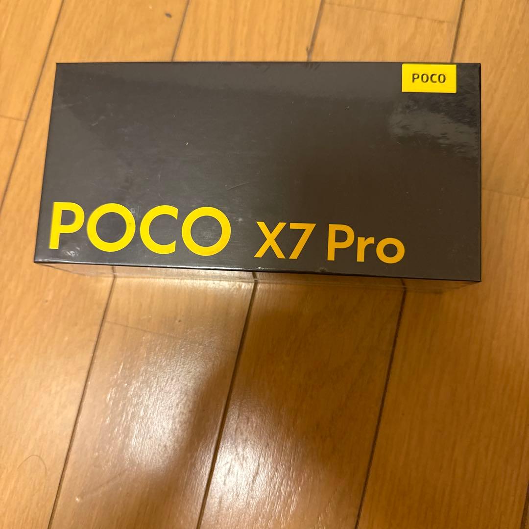 POCO X7 Pro グリーン 12GB+512GB