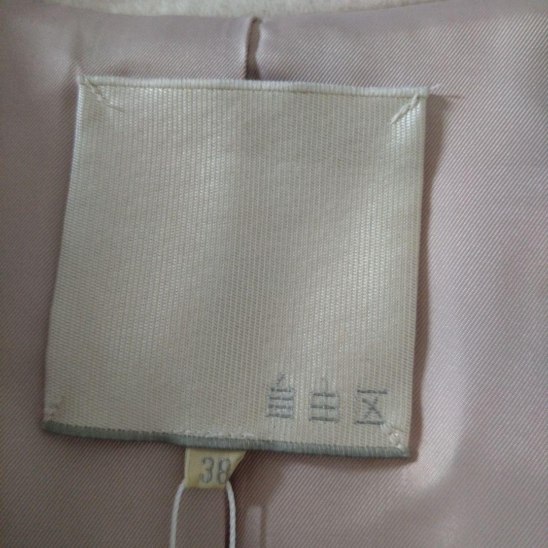 最終値下げ自由区フード付き薄いピンクコート 38