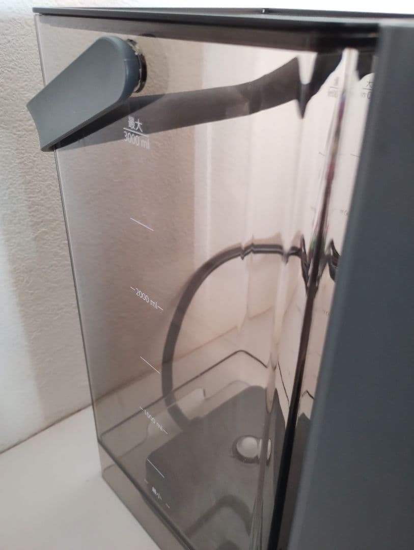 【美品】BUYDEEM S902JP スマートホットウォーマー