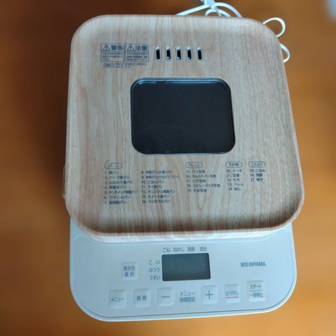 美品 アイリスオーヤマ ホームベーカリーIBM-010-C 1斤
