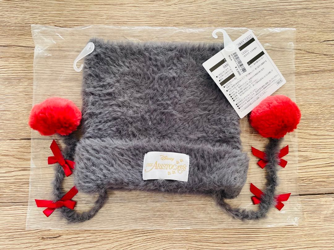 おしゃれキャット　ニットキャップ　2点セット