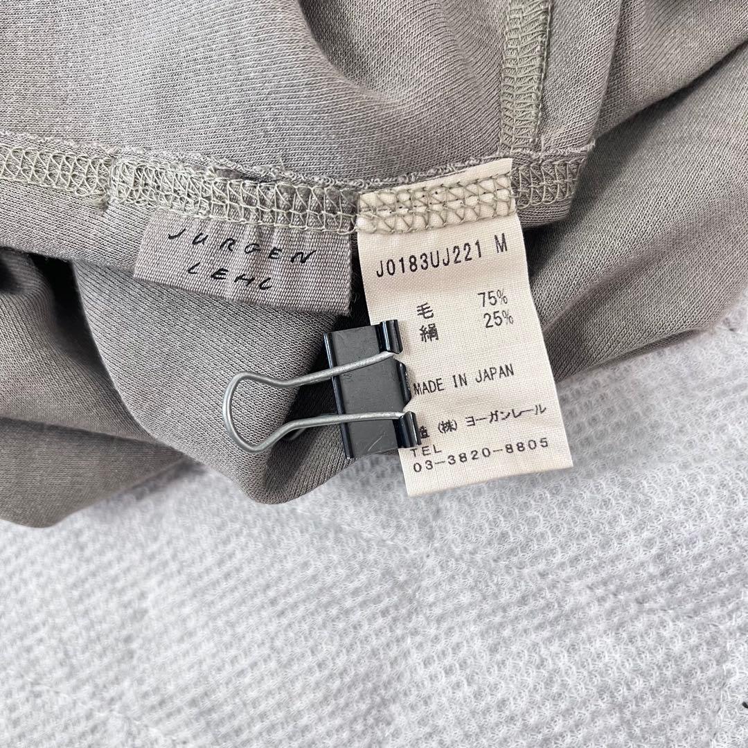 ヨーガンレール【M】ウール　シルク　ロングカーディガン　ドレープ　前あき　大人