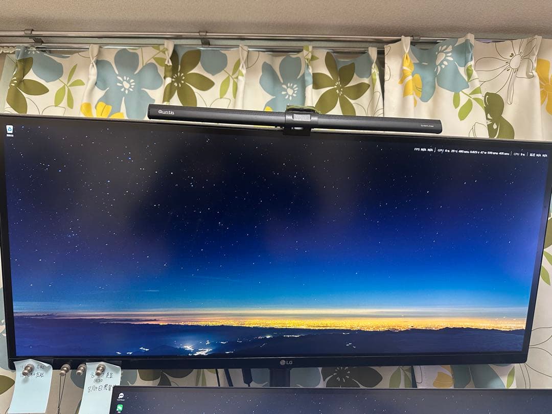 LG モニターLG34WL750-B 34インチ ウルトラワイドモニター