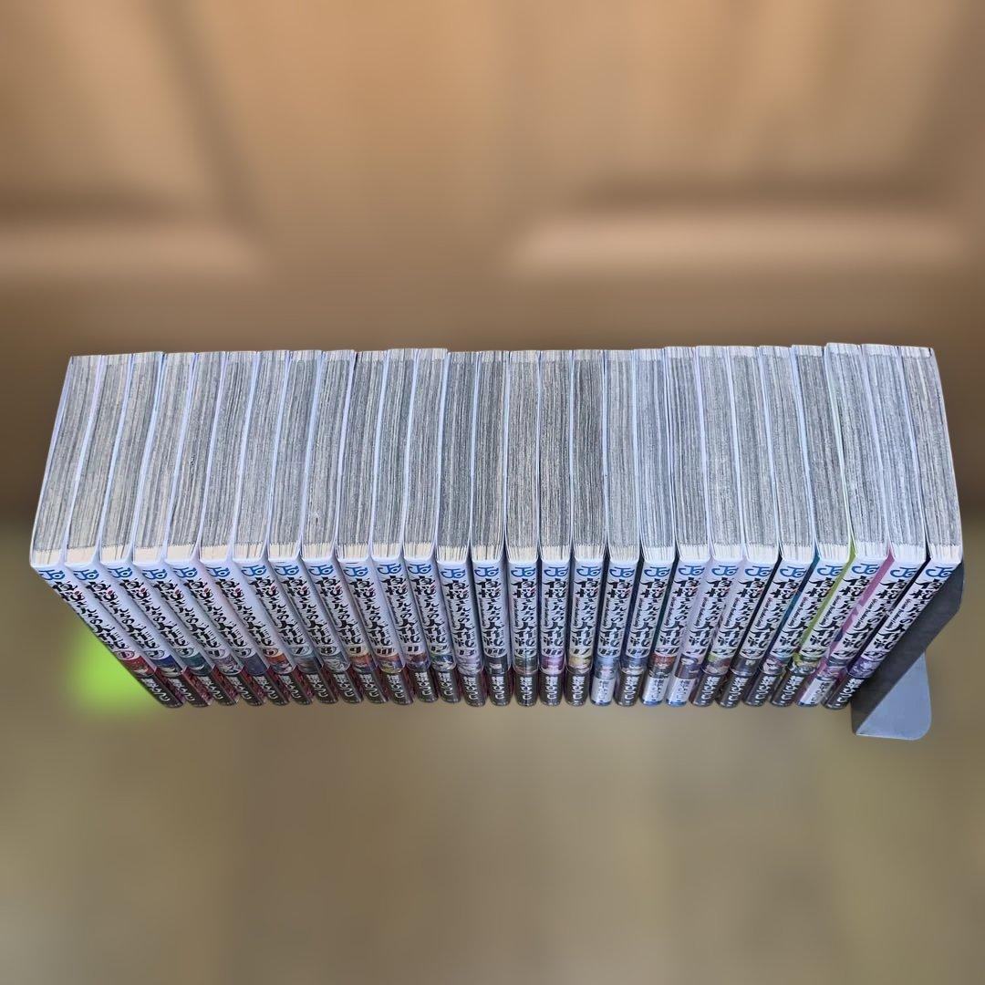 夜桜さんちの大作戦 27巻