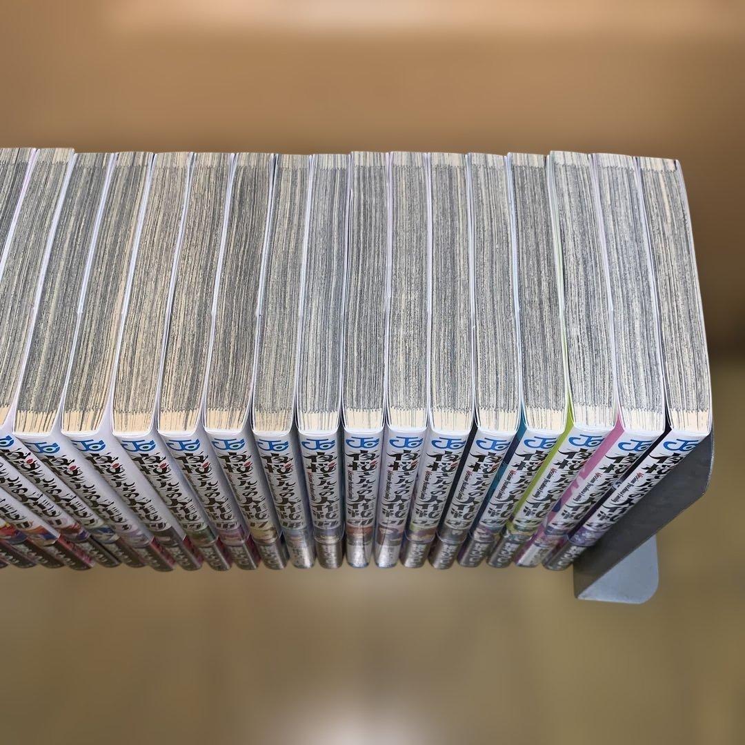 夜桜さんちの大作戦 27巻