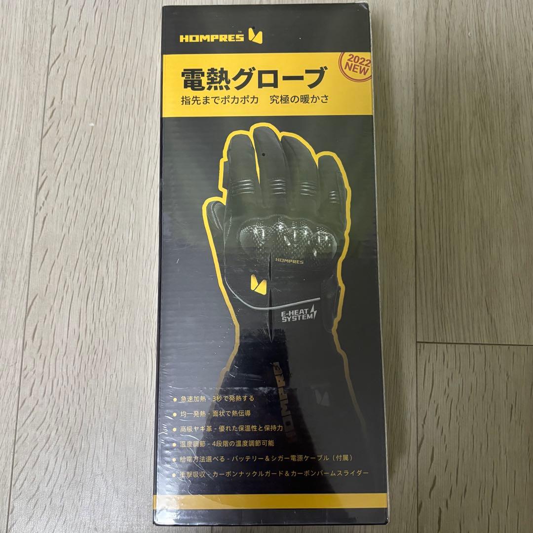 未開封品　HOMPRES 電熱グローブ XLサイズ 2022年モデル